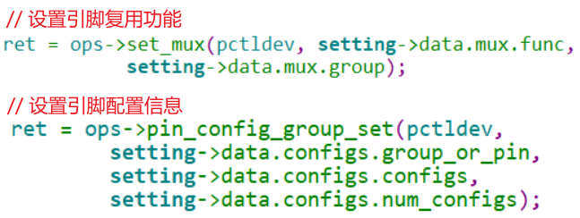 image-20250413225519369